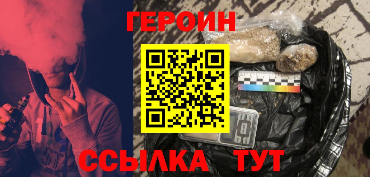 MDMA  Меф   Cocaine  КЕТАМИН  МАРИХУАНА  ГАШИШ  Лсд 25  Омск  Мефедрон  