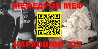 трава Апрелевка