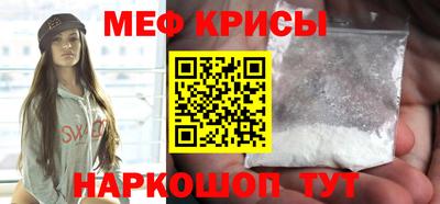 дистиллят марихуана Аргун