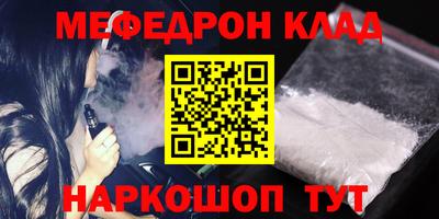 дистиллят марихуана Аргун