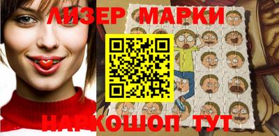 дистиллят марихуана Аргун