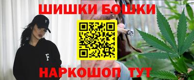 дистиллят марихуана Аргун