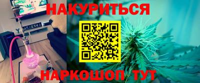 трава Апрелевка