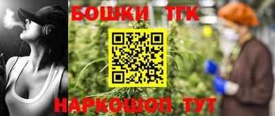 амф Апшеронск