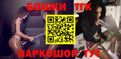 амф Апшеронск