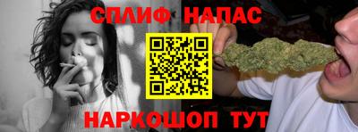 амф Апшеронск