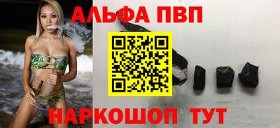 дистиллят марихуана Аргун