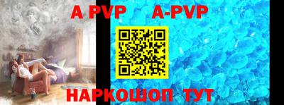 дистиллят марихуана Аргун