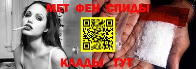 трава Апрелевка