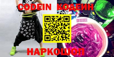 дистиллят марихуана Аргун