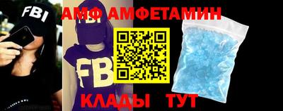 дистиллят марихуана Аргун