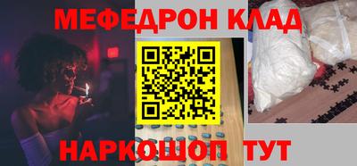 дистиллят марихуана Аргун